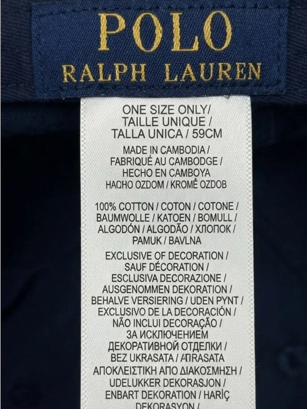 Polo Ralph Lauren kids baseball